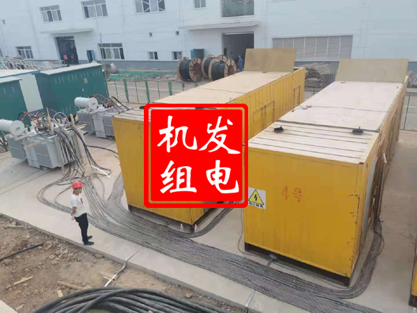 宽甸发电机租赁必备常识