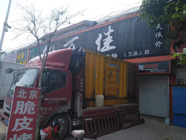 宽甸出租发电机-汽油发电机油耗怎么计算