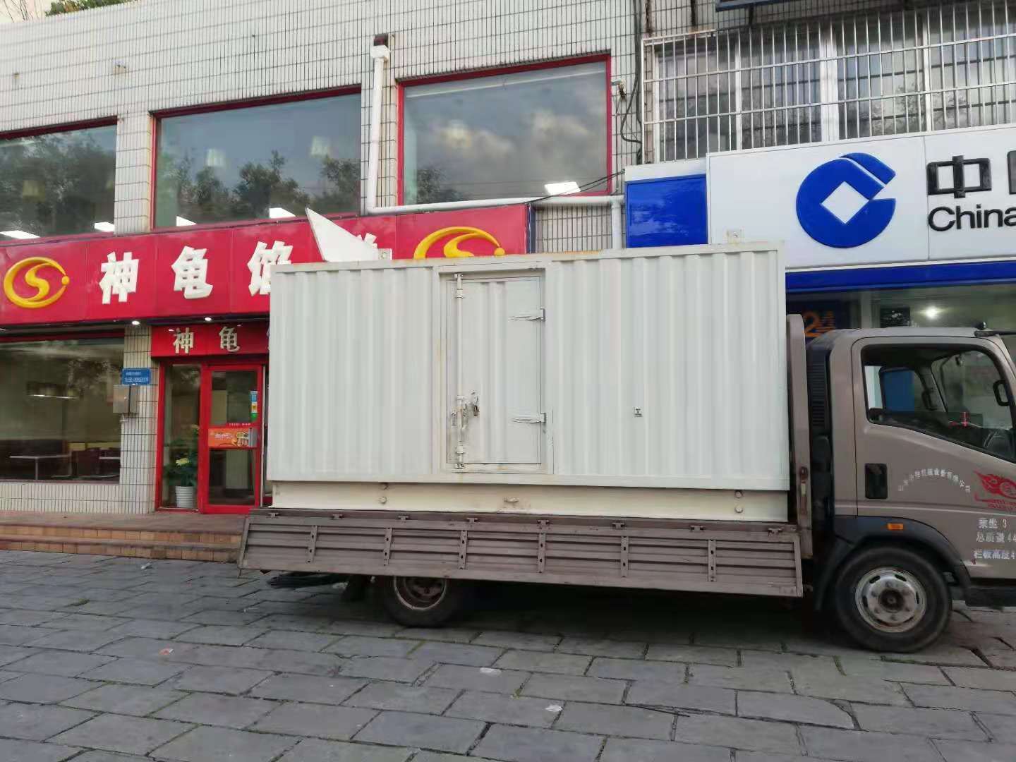 宽甸出租发电机-柴油发电机组错误的启动方式