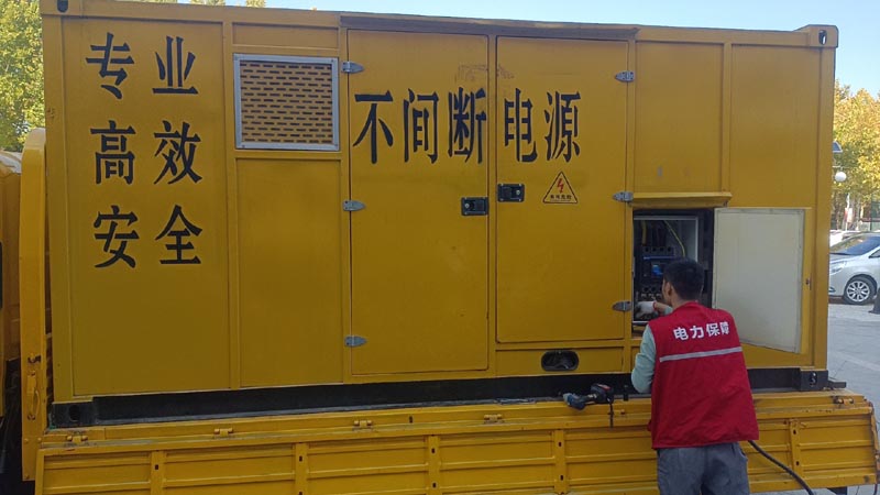 宽甸柴油发电机组和UPS电源配合使用时,如何避免切换过程中的电力中断?